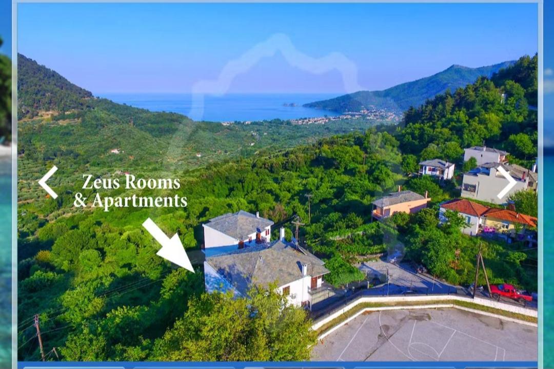Zeus Guesthouse Панагія Екстер'єр фото